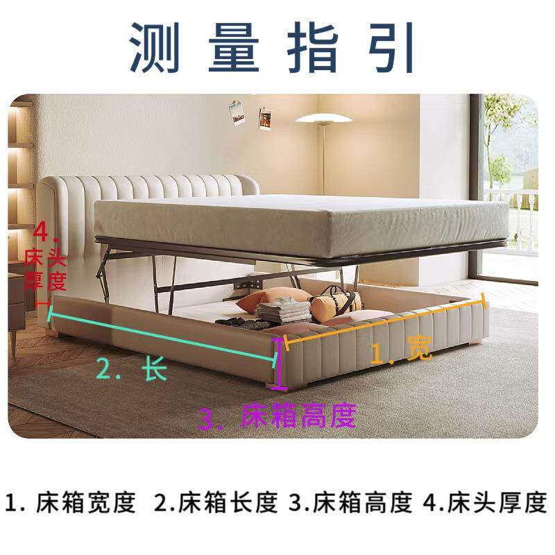 仿麂皮绒002床箱罩防猫抓三面布店家用翻软包旧床体酒新保围护防