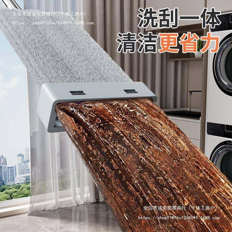 2025新款干拖两用平拖把湿家用一714拖净免手洗懒板人平板地布,家庭/个人清洁工具,家政清洁保洁工具套装,淘宝优惠券,粉丝福利购,淘宝优惠卷