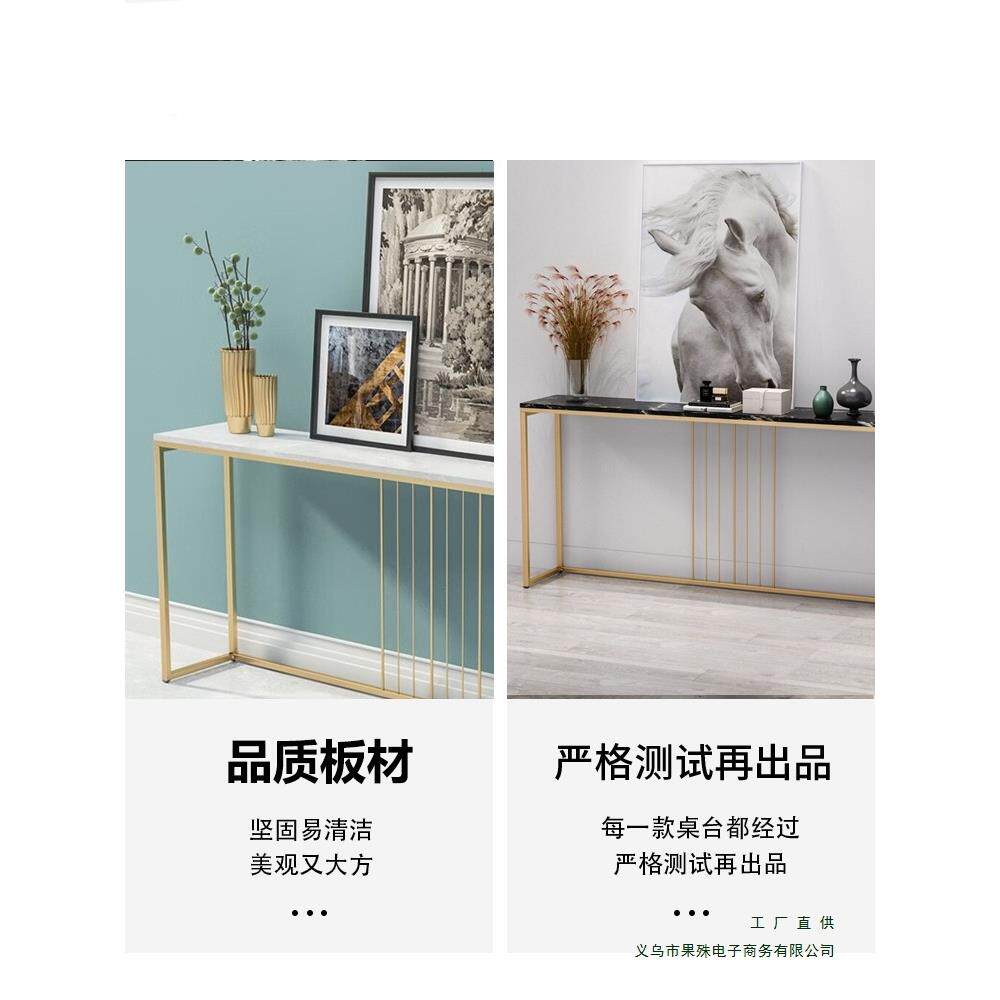 玄关桌置物架轻奢家用门柜简MSA易桌子玄关关柜小户型厅玄架艺铁