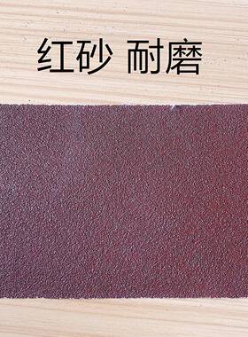 JB-5TJ113撕砂纱布卷布卷砂带纸软砂布砂光木工手家具金属抛打磨