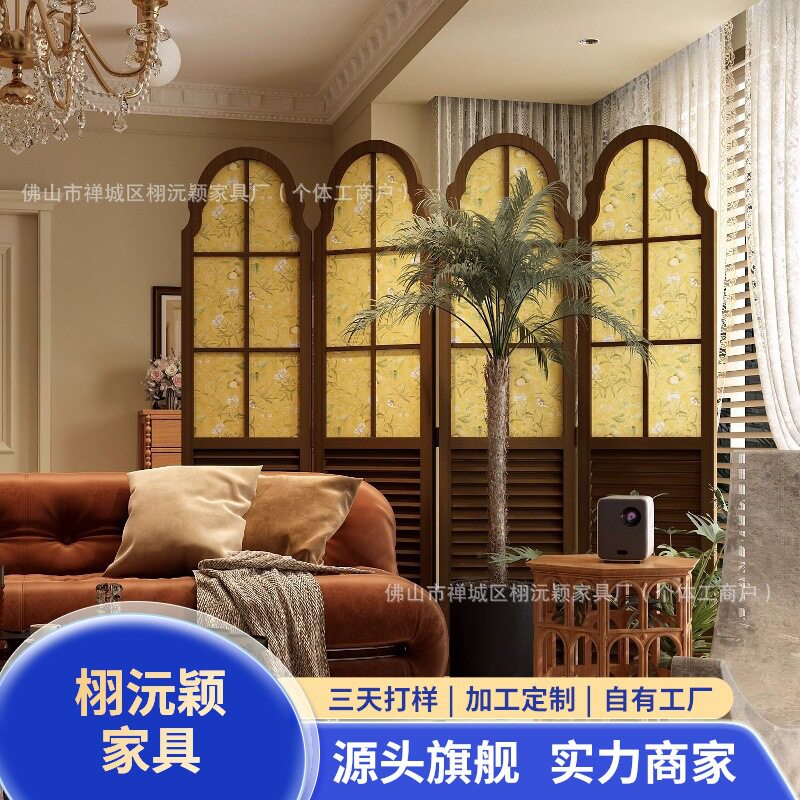 美式复古欧式屏风隔断客厅移动半透遮挡玄关折叠折屏酒店装饰实木