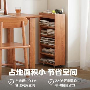 书ABY桌用旁小书架实木落地置物架动轮移家侧边书带柜靠墙卧室落