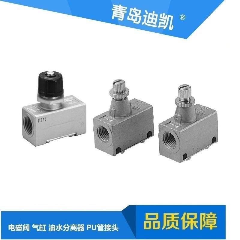 KC气缸TDMB2B40-2T50A/TD225-CPZ7-MZS86精制多种规格尺寸