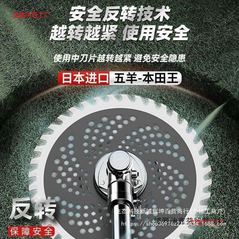 汽油割多草机能功背负式小农家UXT用除草水稻用进口割草机