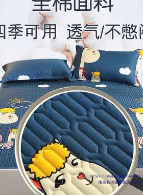 纯棉婴儿隔垫大IBH尺寸宝防尿床垫透气水宝尿可洗防防滑儿童隔尿