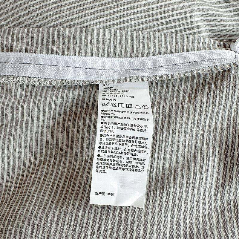 A类色织水洗学DKB用生三件套全棉宿舍床上三品上下棉铺床件套