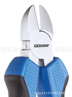 Gedre吉多斜o口钳瑞典NPZ式3样814-瑞125JC(6742300)