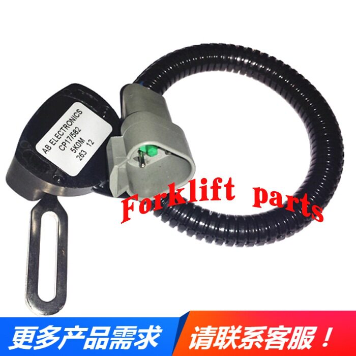 HYSTER海斯特叉车配件J1.5-2.5EX/B225/B226油门加速器1354990优