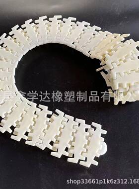 厂形家直供柔传性链链板塑链料齿链链板输送机配件PJQ平顶线送带