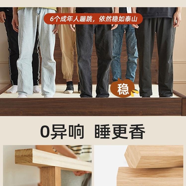 全实木新中式床1米床双人一米五卧8室家福满鑫用出租房床米架1.2