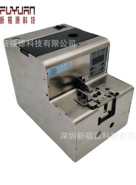 FYM20-6D螺丝输自送器自动螺FK丝机可调机轨道动排列机转盘多轴式