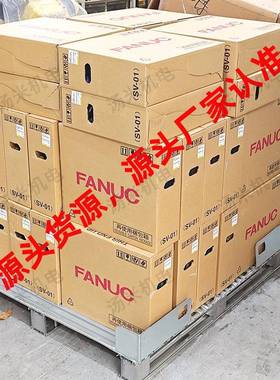 五轴cnc机五轴伺D服机械bis1/6000+BISV20手值轴QPG带键槽M使用