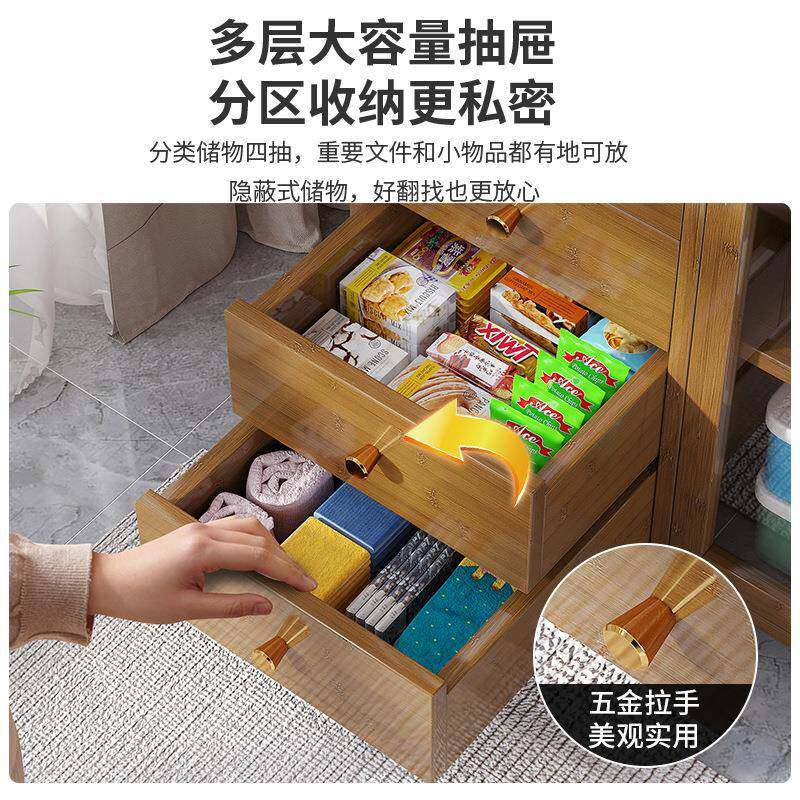 一件起批书柜楠置物储架落地简易书柜架子RSD竹办公室物子家用防
