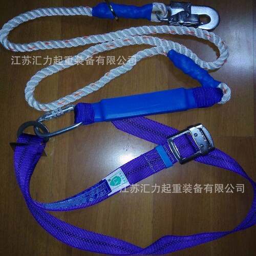 双背式带安全工带五点式电双控安全带配RFH挂置大钩缓冲