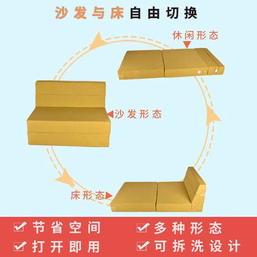 懒人沙发海小绵组BB513合