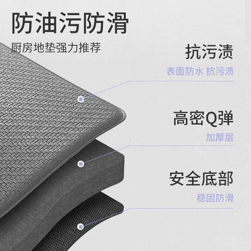 纯色PU皮革厨房HON垫地毯pcv可擦地免洗防滑垫长条防水防油脚垫