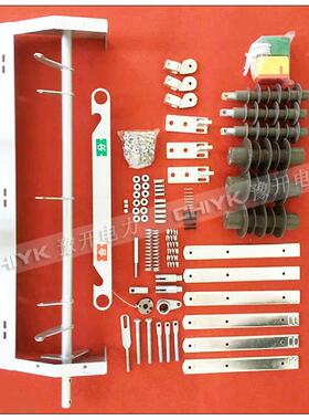 3W2散件ZW32不锈钢壳体真空断路配件Z户外EKA器高压真空断路器散