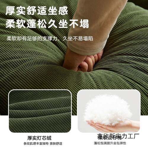 软垫沙发自由调节折双叠懒人沙发可床椅PDD64698块小户型单人云朵