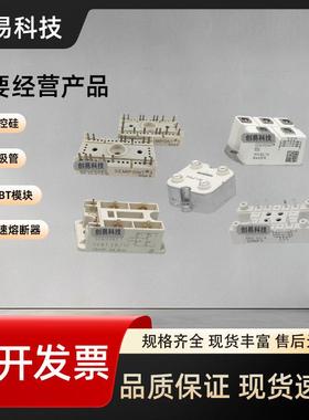 SYTDKKT57/16ESKKT9E2/16ESKKT106/16SKK16216ESK/KT1T06B16E