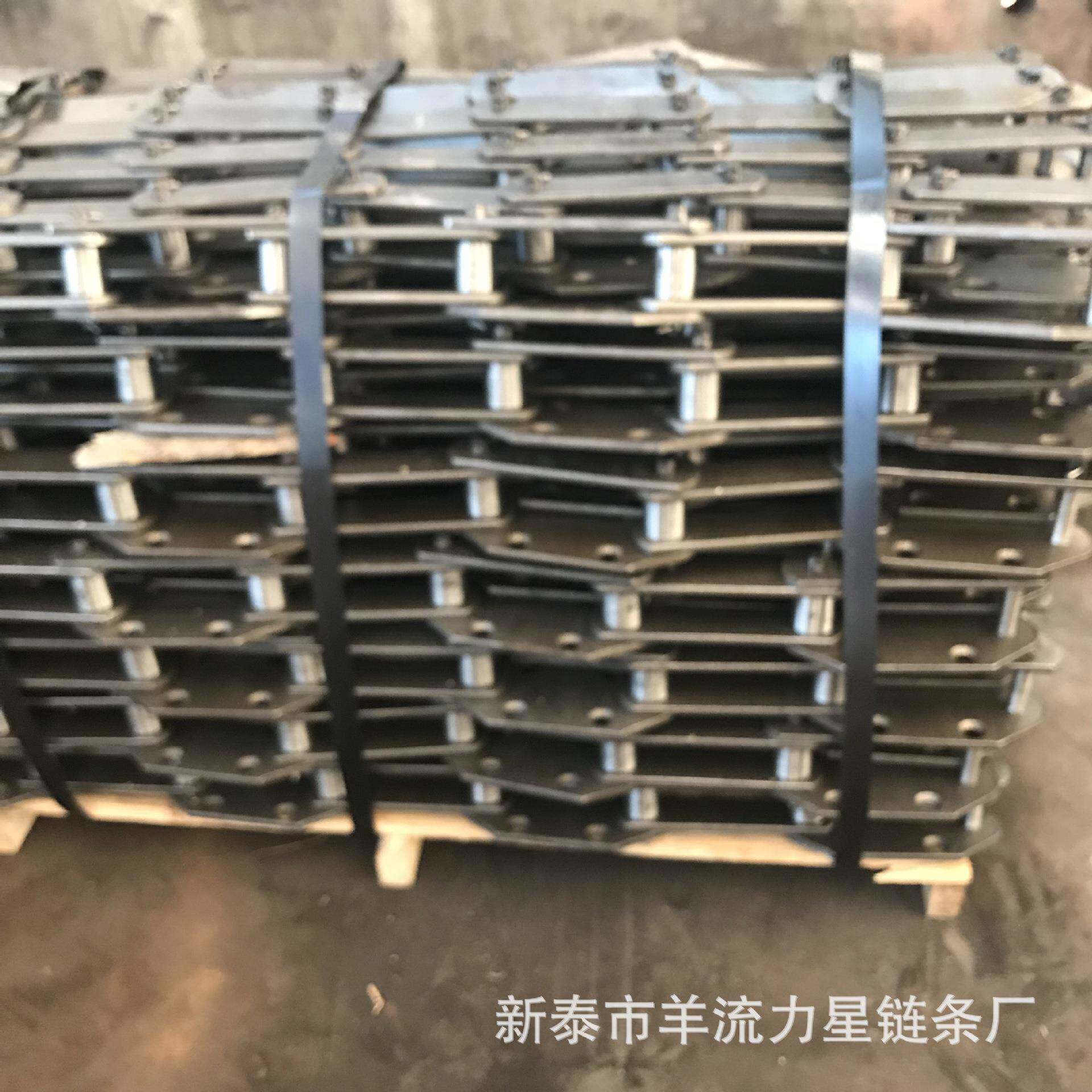板式WLK链条厂家货批量NE30斗式提升机板式链现条矿用板链