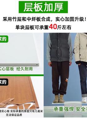 白色易书架置落地学生简空约NEA经济型收纳实木省间多物层竹简子