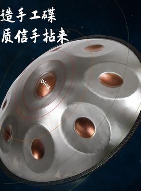 手碟鼓空灵NFU鼓h1an2dpan手碟蓝色音10音2音440赫兹9/43赫兹手碟