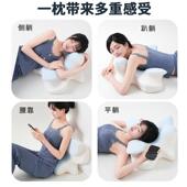 记忆FMZ棉枕头趴睡枕适冰舒丝枕套靠床头通用事双人专用垫枕芯床