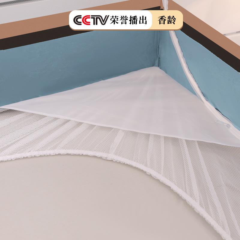 出口儿防摔坐帐床式蚊多规可选童1.2*2AL885887.0m*格1