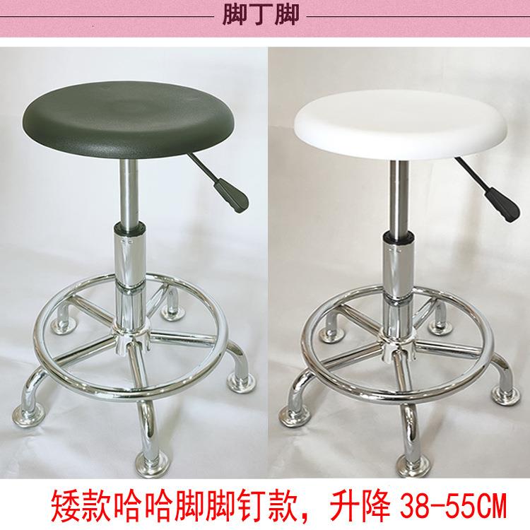 实塑升料小凳圆凳子PP硬面酒吧椅美发验室流水线生产车塑料硬面间
