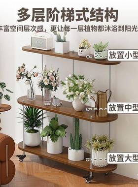 205新款架阳台置物架实木植多层架子客厅落地式2XAR不锈钢铁艺花