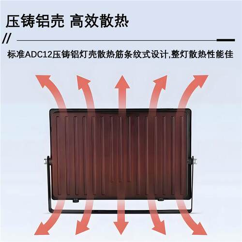 上灯EZY10b投光泛光户外广场球场景ZY10b观照树防水海LD彩光灯