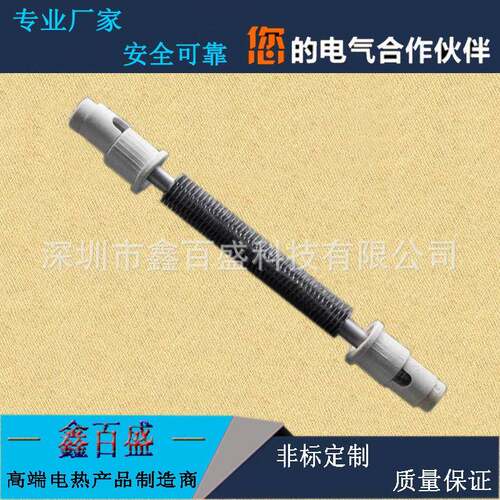 EIK高品质片干烧加翅棒隧道炉用发热管烘专箱散热热片电加热管
