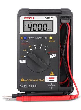 ZOYVC921I众仪Z高OYI精度数字用表VC921自动电智能多功工能防烧口