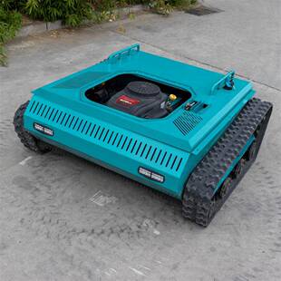 GQZ出用口西班牙自遥割控草机农果园除草机农田无线履带式剪草动