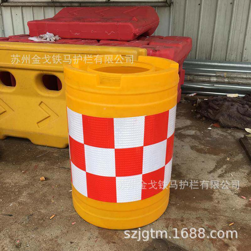 上州水马护栏撞桶市FAB政海施工栏杆高速路苏口注水桶反防光警示