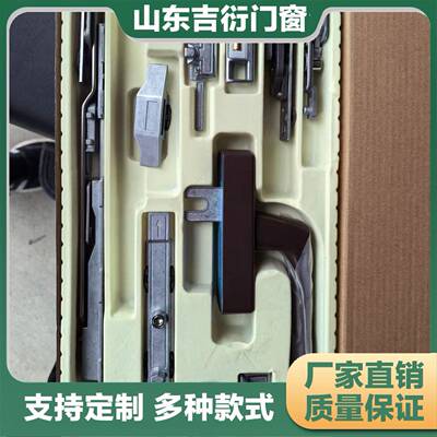 断桥合金门窗合页内窗开改内倒铝平开上悬轻隐43516藏式配件松安