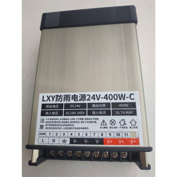 LLRPEED电源12V4100W防雨电源ED发光字电源2V33电A开关电源灯带源