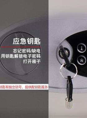 HSB防盗全钢迷你保险柜小型入墙单锁门家用险入箱衣保柜密码保险