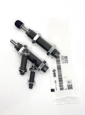 HSMCRJ0HZP604080610071412柔2015-L-U-S-J轻型油压缓冲器