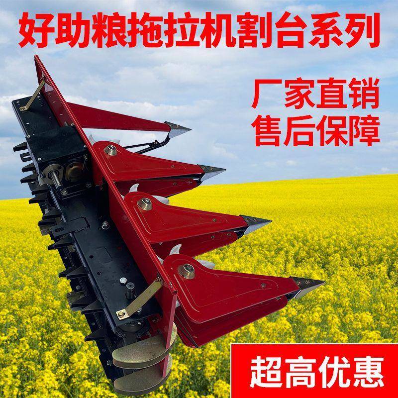 割晒机农用小型家麦用自走柴油小谷子牧草玉米收割汽油手式推无品