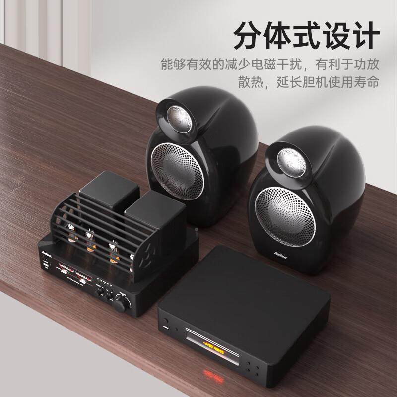 爱套浪AF525发烧机级46879电子管胆功放家庭音响装家用CD/DVD合音