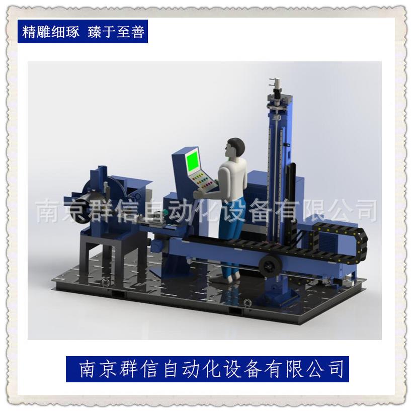南京群HFZJ-005信管管法服兰氩弧焊管弯头环缝自动焊接管设备伺控