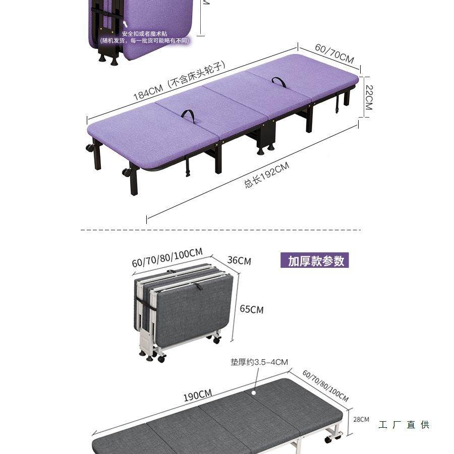 叠床单人ZZX办公简午木睡便携四折床午休床家用成人易海折绵板床,鲜花速递/花卉仿真/绿植园艺,其它园艺用品,淘宝优惠券,粉丝福利购,淘宝优惠卷