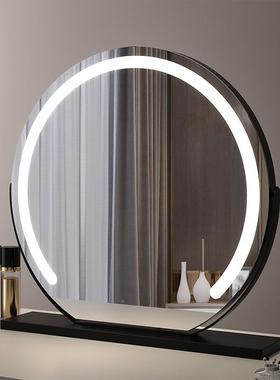 半圆Le化d镜子台式桌面梳妆镜台997妆式灯智能网红带家用卧室简约