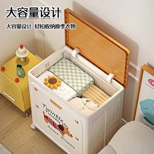 卡大通纳箱容量双开门翻盖收物被子储物柜带轮可移动3065家用收衣