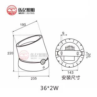 可角度投灯调WY-DMD00地埋灯照灯一束树光景观光亮化