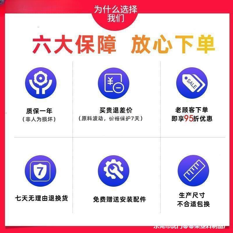 农村冬p天门防帘保HDY暖防风磁吸u棉门帘加厚隔音温寒保超市店铺