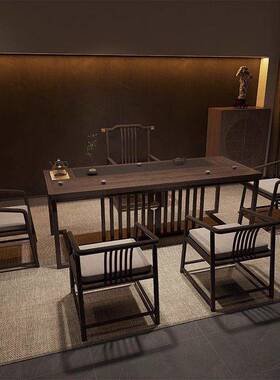 乌金实木茶桌组合桌五椅办一公椅茶LLY几整套一室体家用新中式茶