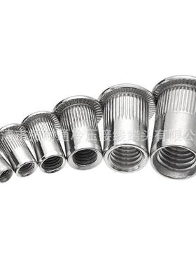 eBay货源平头铆螺套装900滚psKJ010721盒c装不锈母钢沉头花拉铆螺