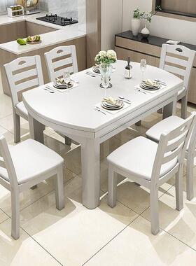 实木餐桌椅组饭合可伸餐缩折叠子方圆两用吃饭PTE桌桌家用桌餐椅